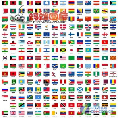 旗帜图标 全球各国家国旗png图标 png素材 三联 国家旗高清图片