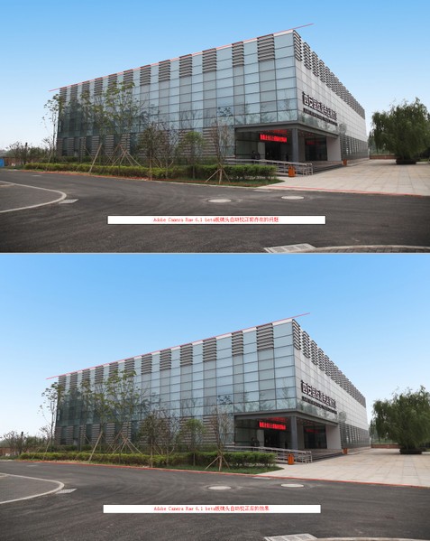 907_Adobe Camera Raw 6.1 beta版镜头自动校